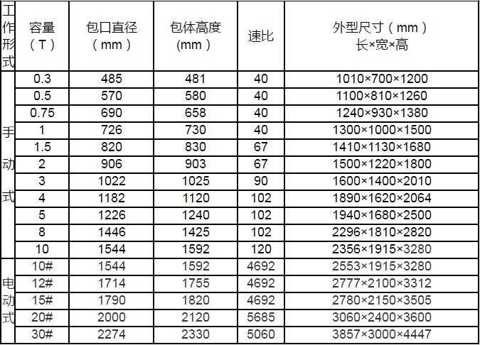 181243714.jpg 5.JPG