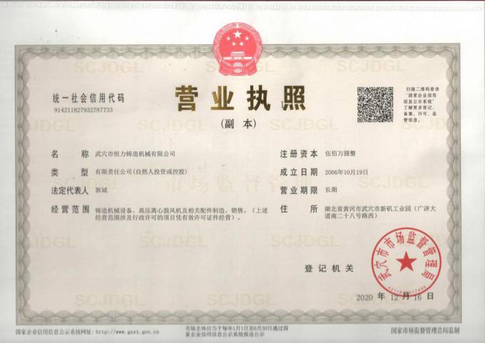 QQ截图20220302091642.jpg